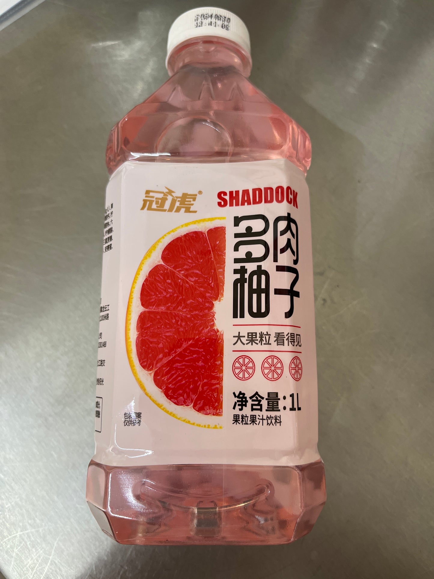 多肉柚子/冠虎
