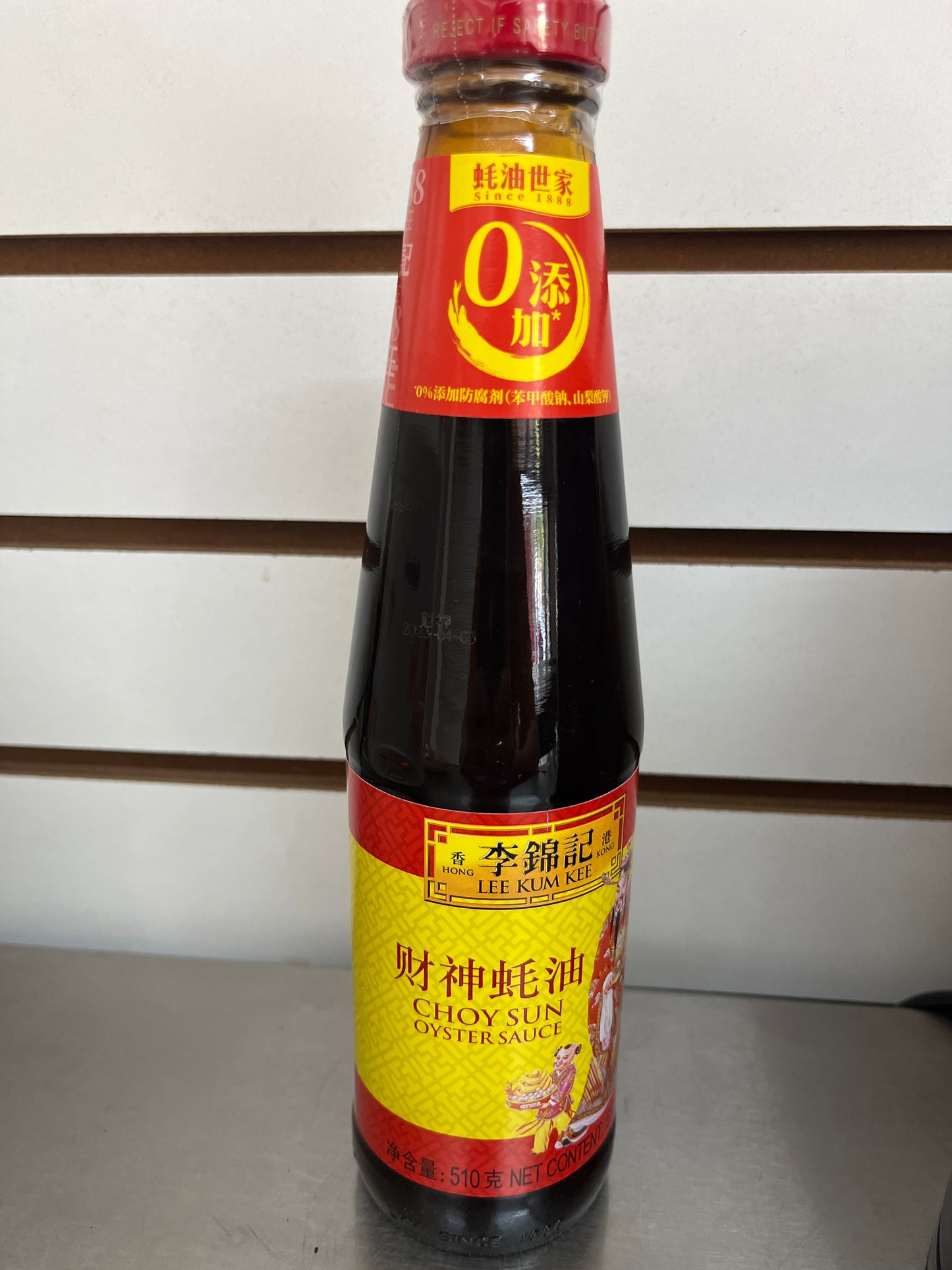 财神蚝油/李锦记