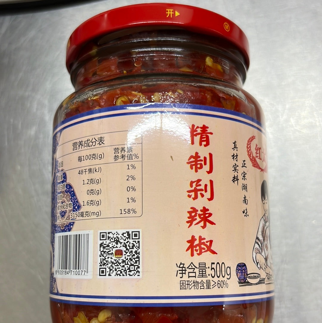 精制剁辣椒/500g