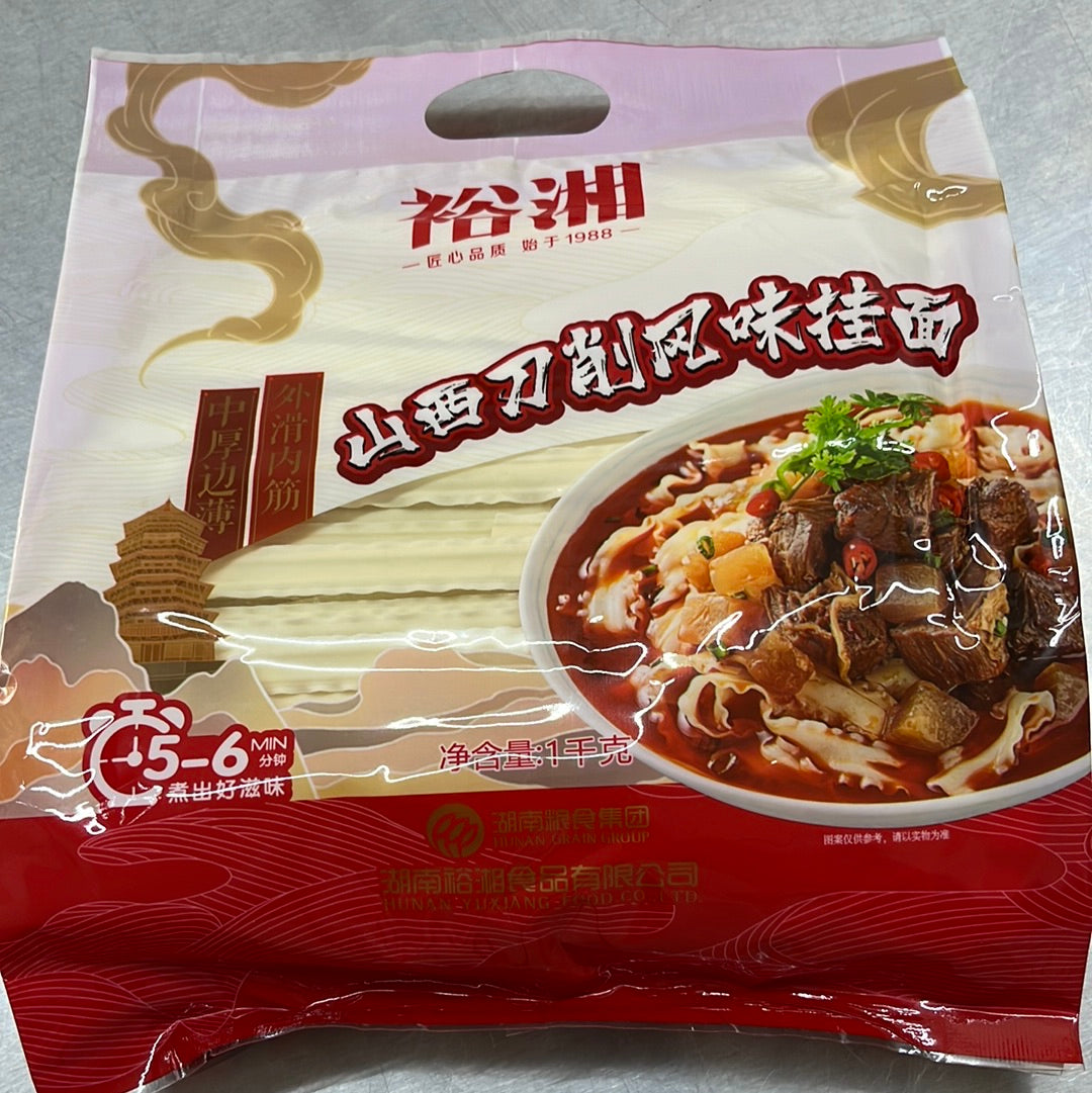 刀削面/裕湘/1 k