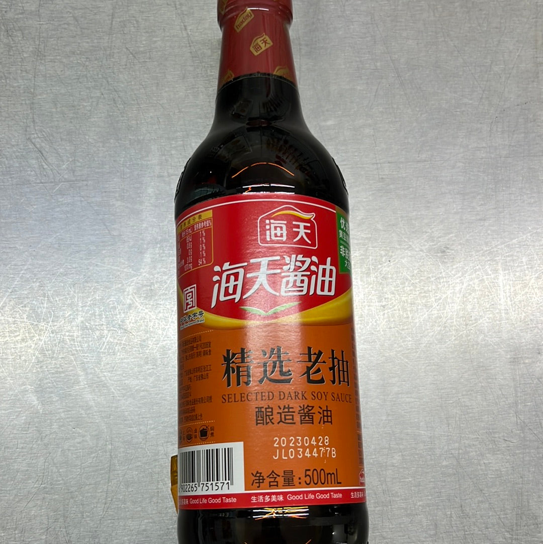 海天/精选老抽