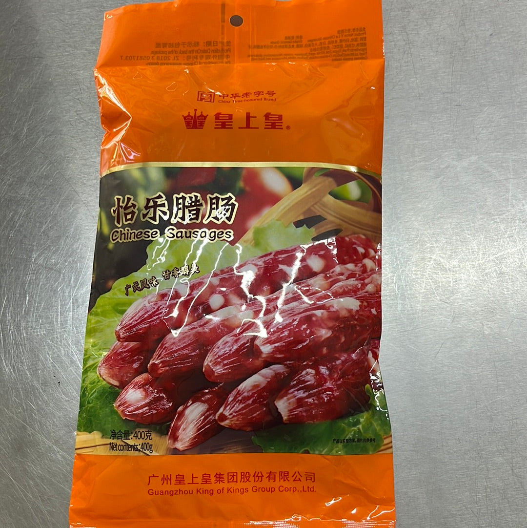 皇上皇/怡乐腊肠/400g