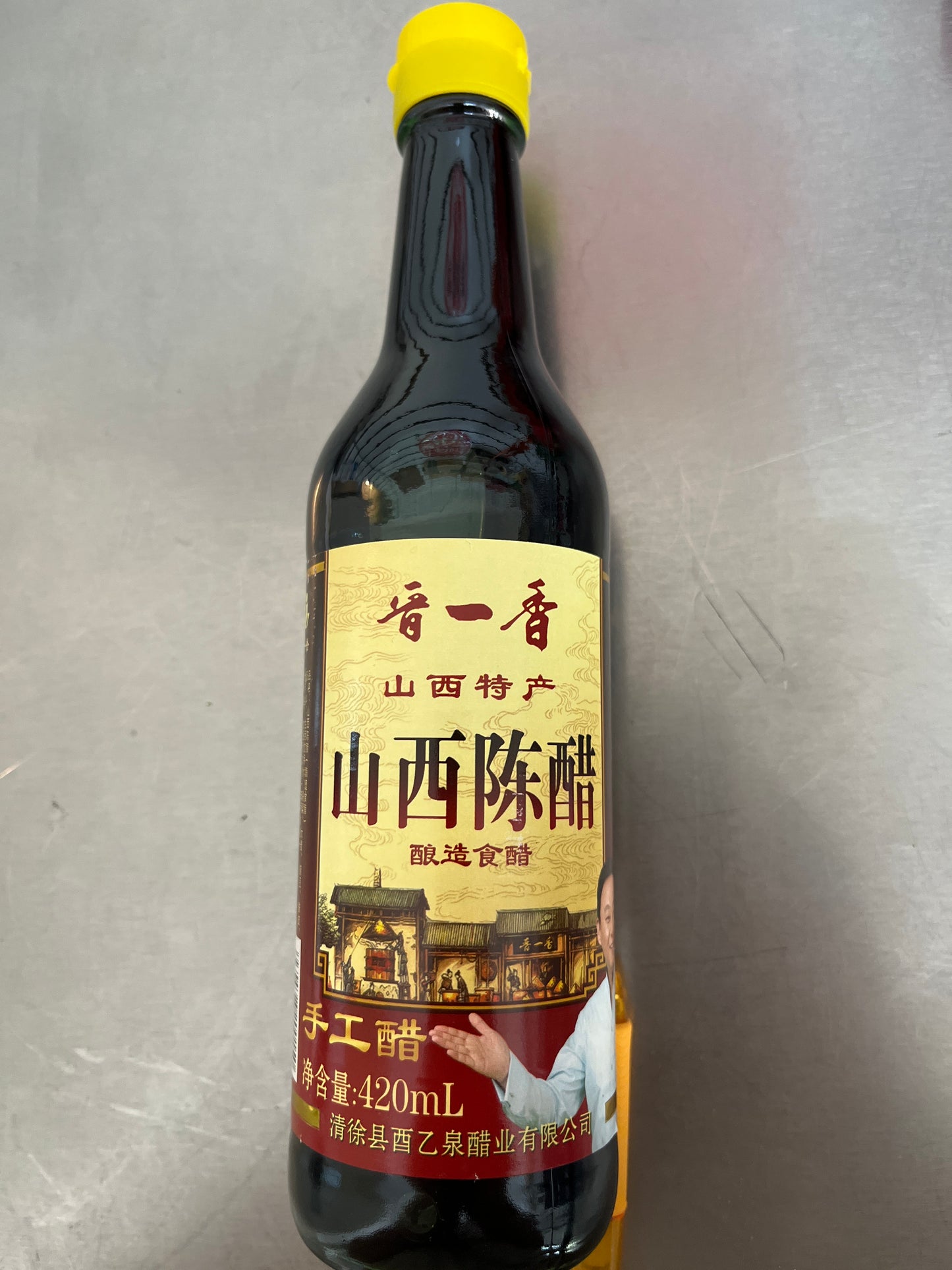 无标题 6月4日_11:44