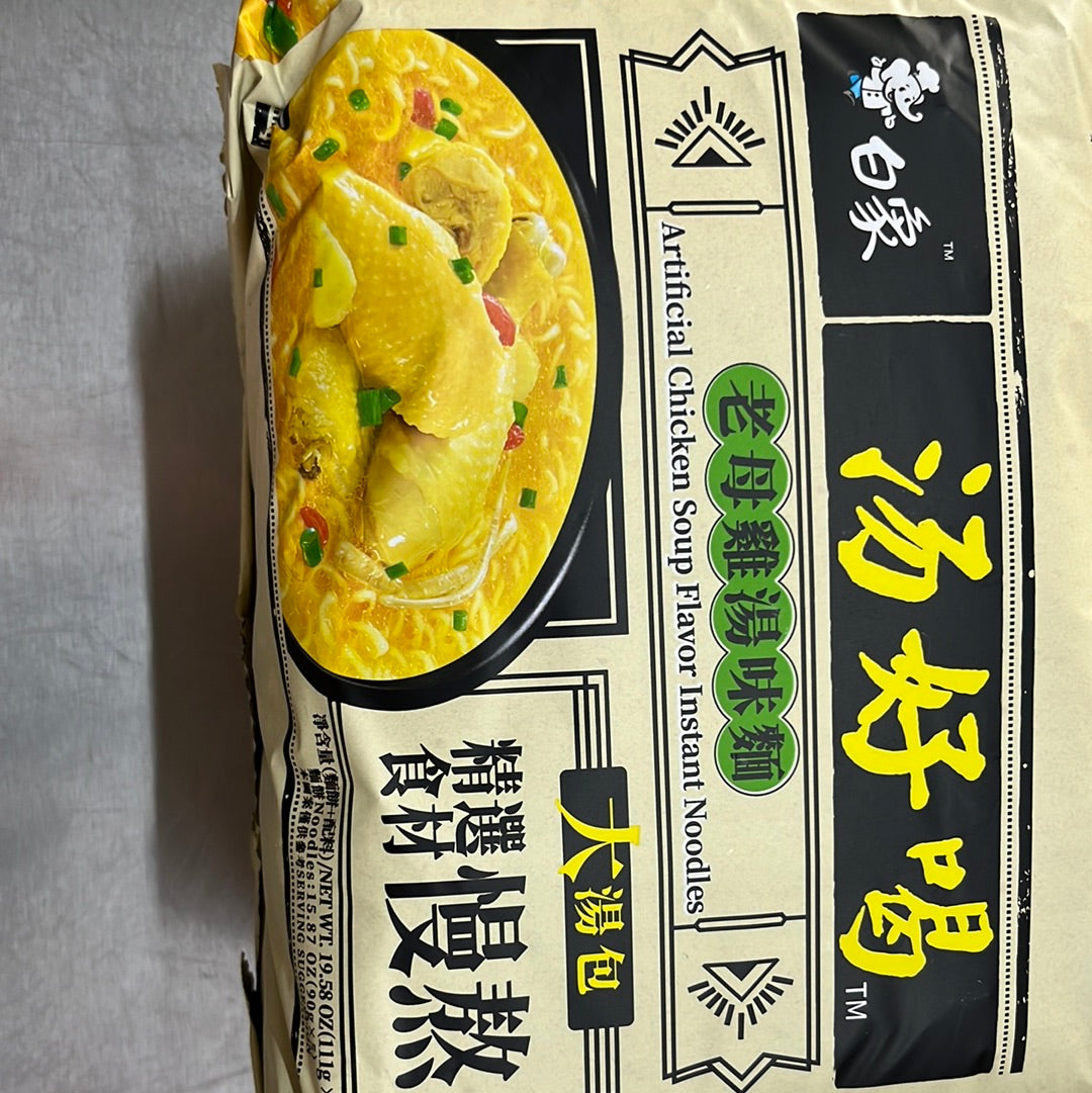 白象/老母鸡汤面/5连