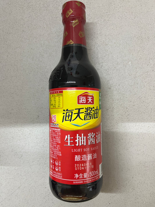 海天生抽