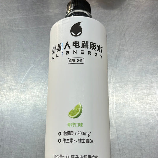 外星人电解质水/青柠