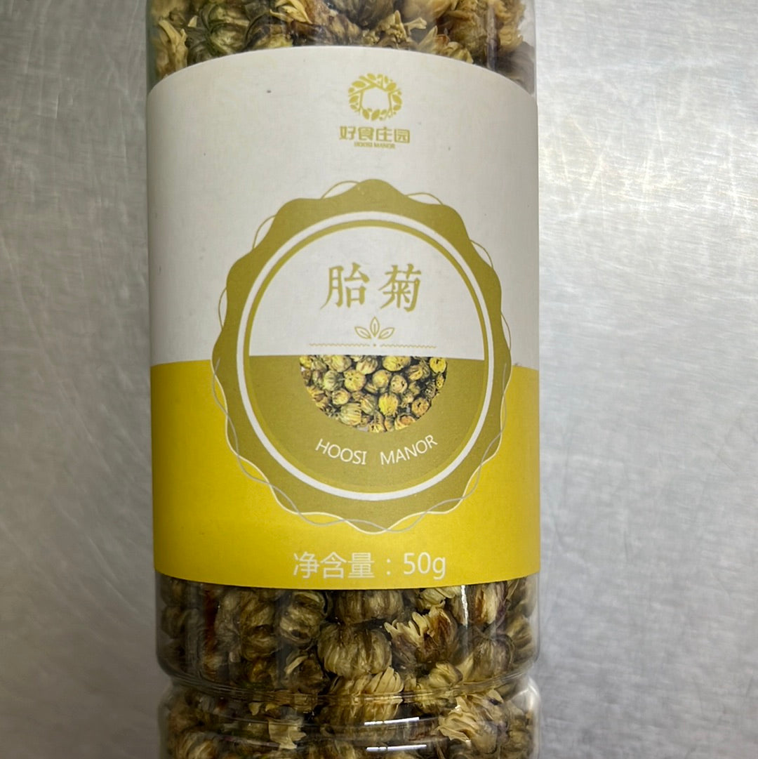 胎菊50克