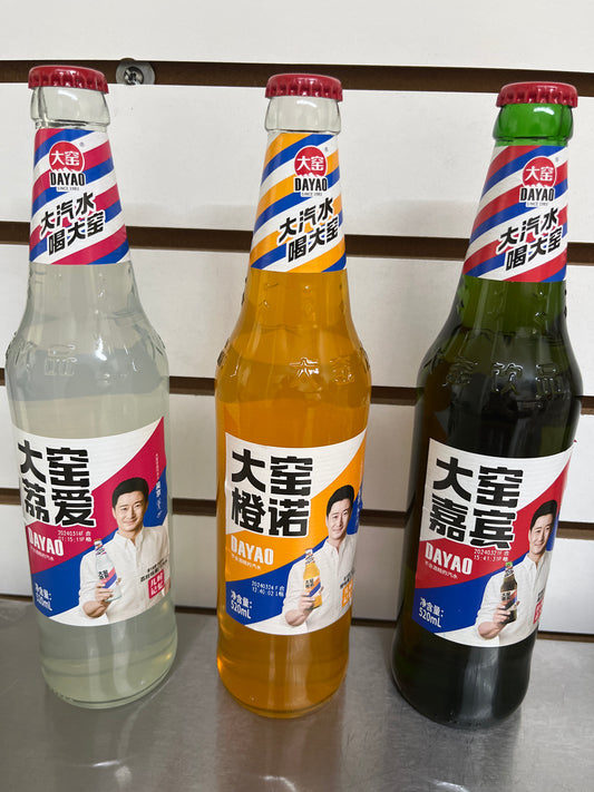 大窑汽水/嘉宾