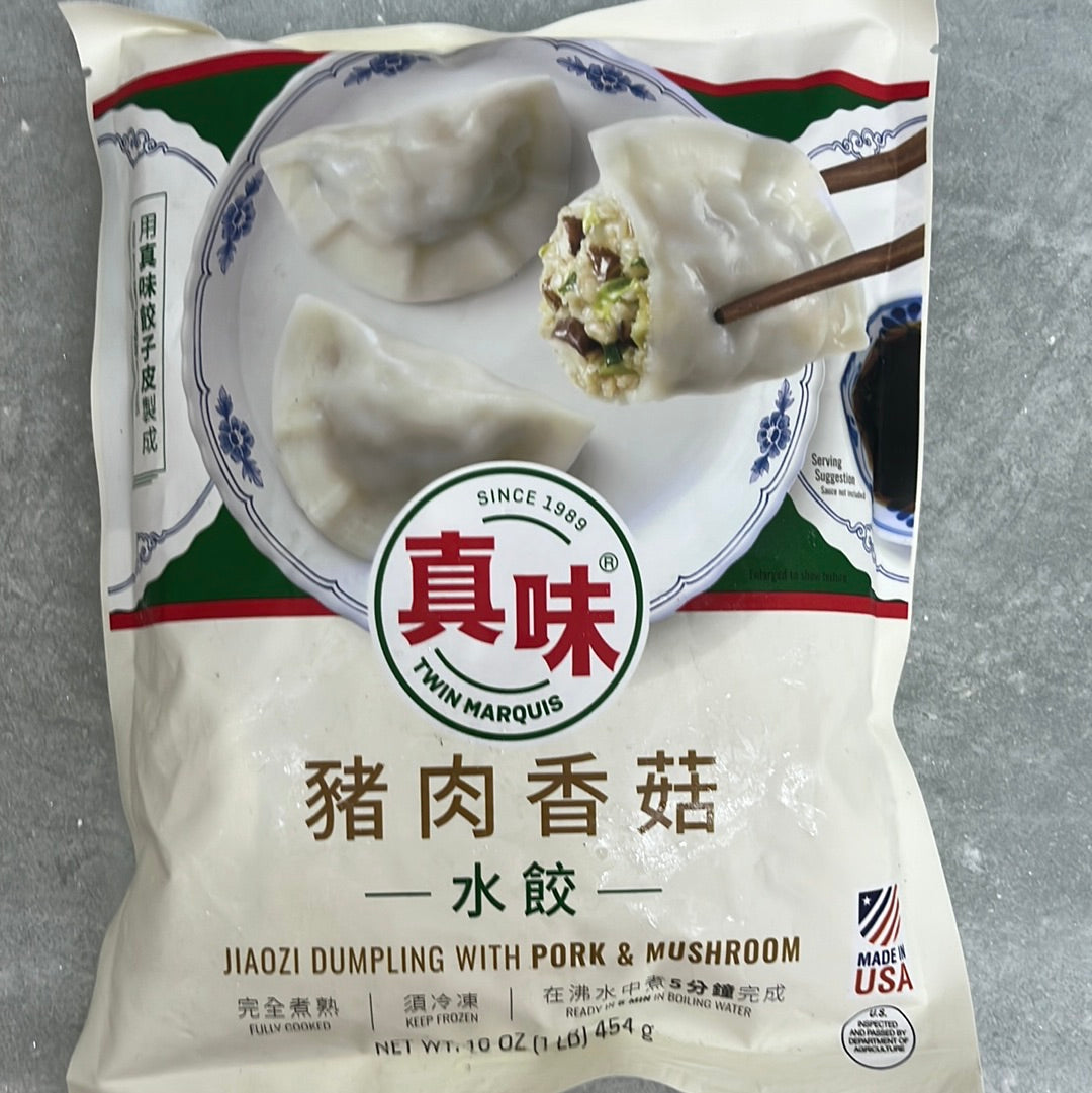 真味猪肉香菇水饺
