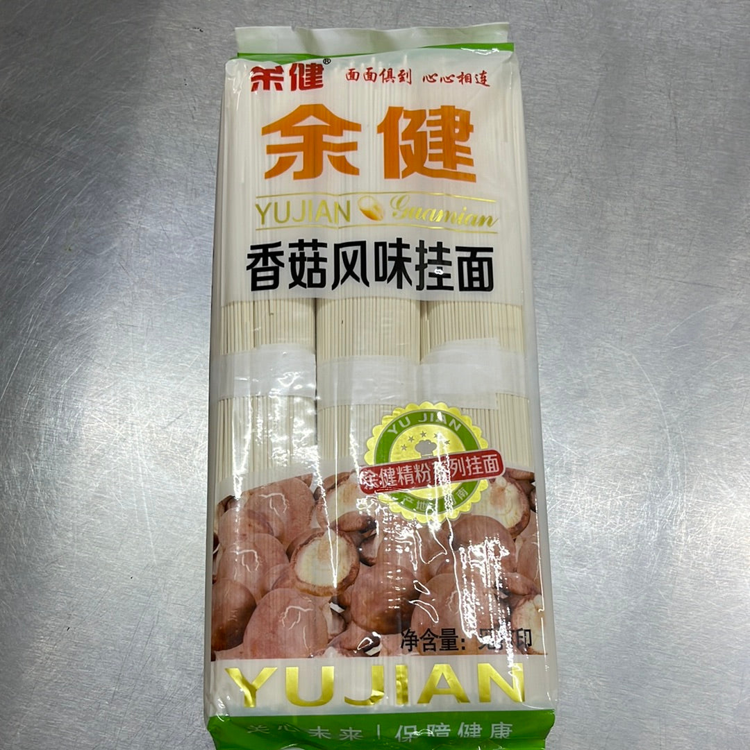 Fideo Delgado 香菇风味面(细)余健