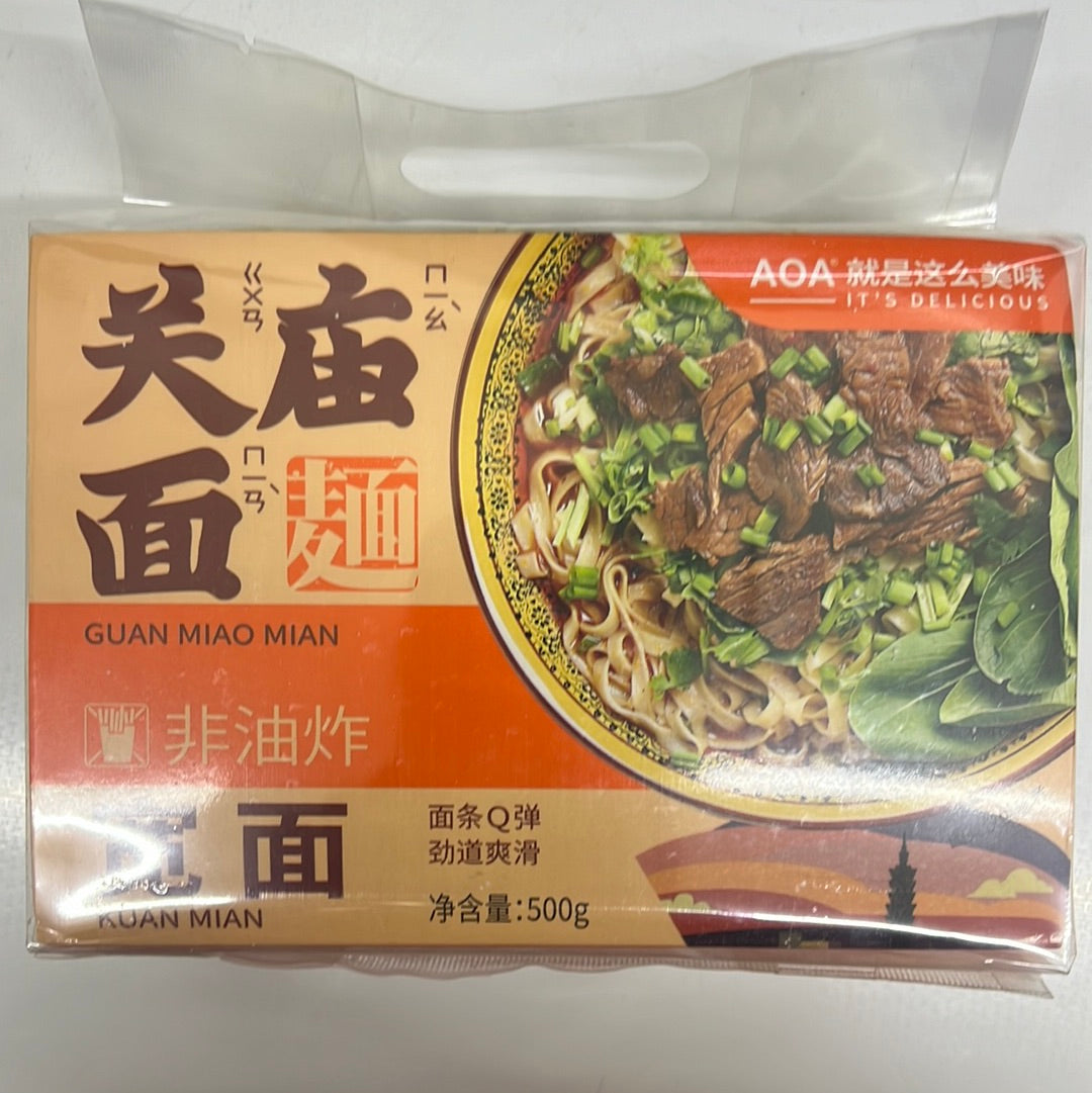 关庙面/宽面