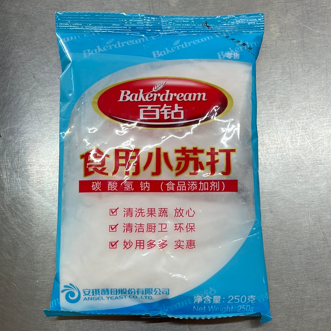 小苏打