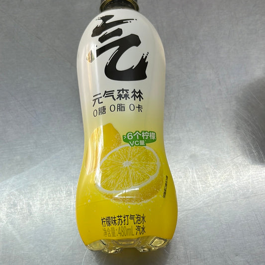 元气森林/柠檬味