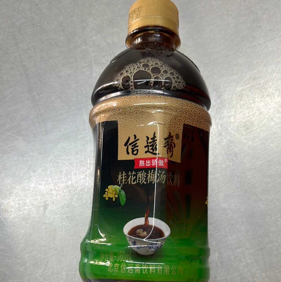 桂花酸梅汤/信远斋