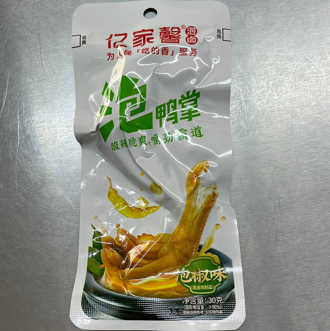 泡鸭掌/亿家馨/泡椒味