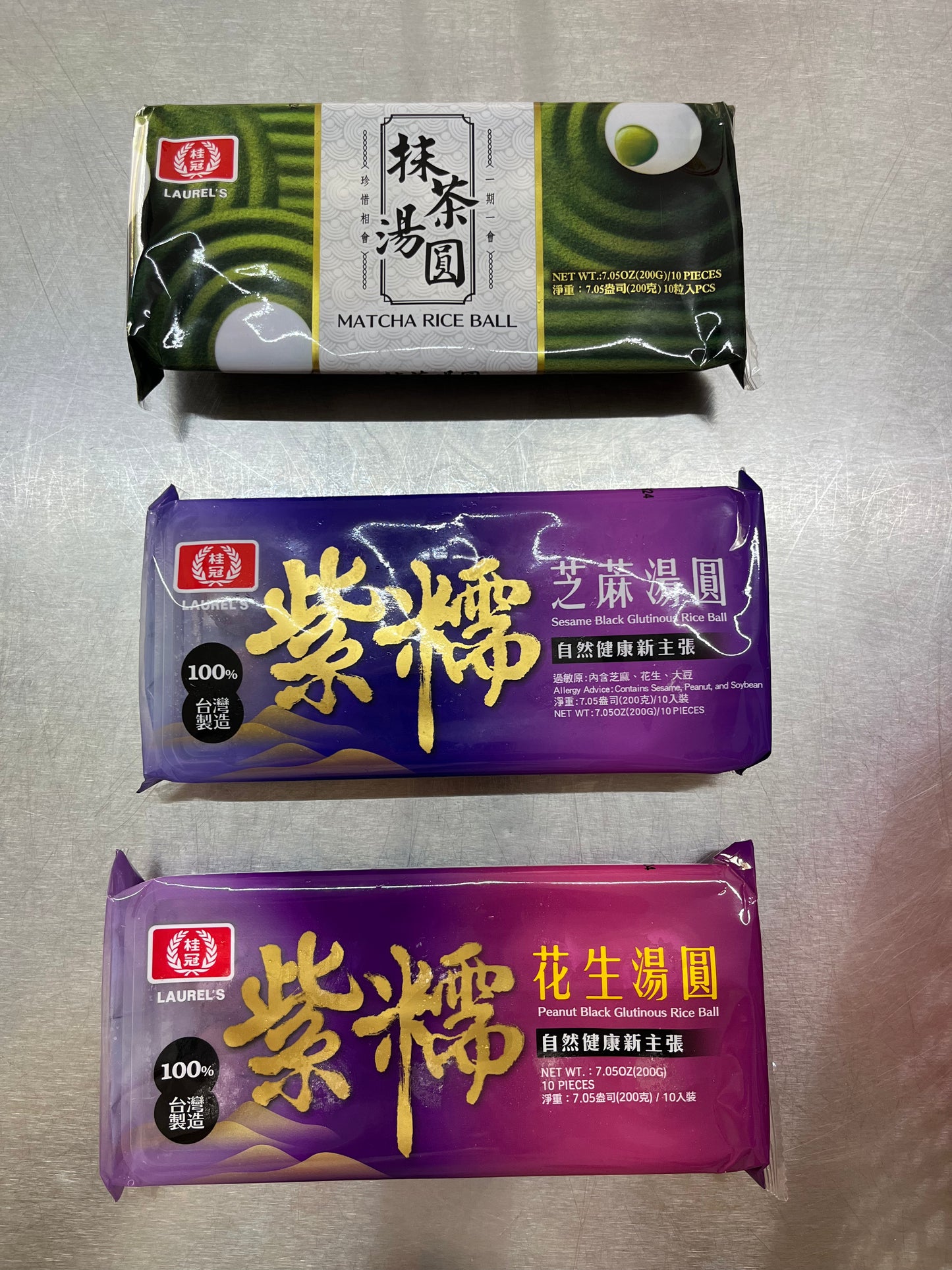 汤圆/桂冠/抹茶