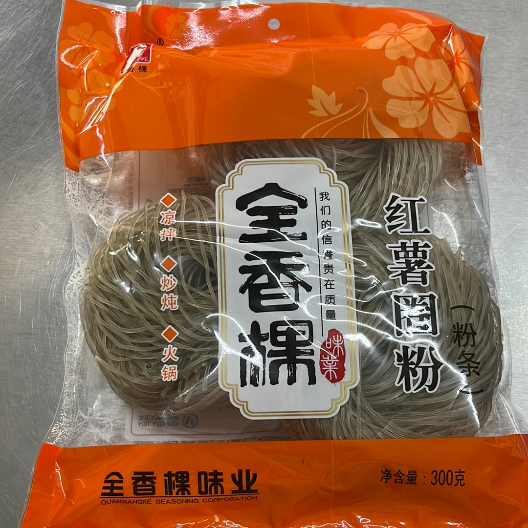 红薯圈粉/金香棵