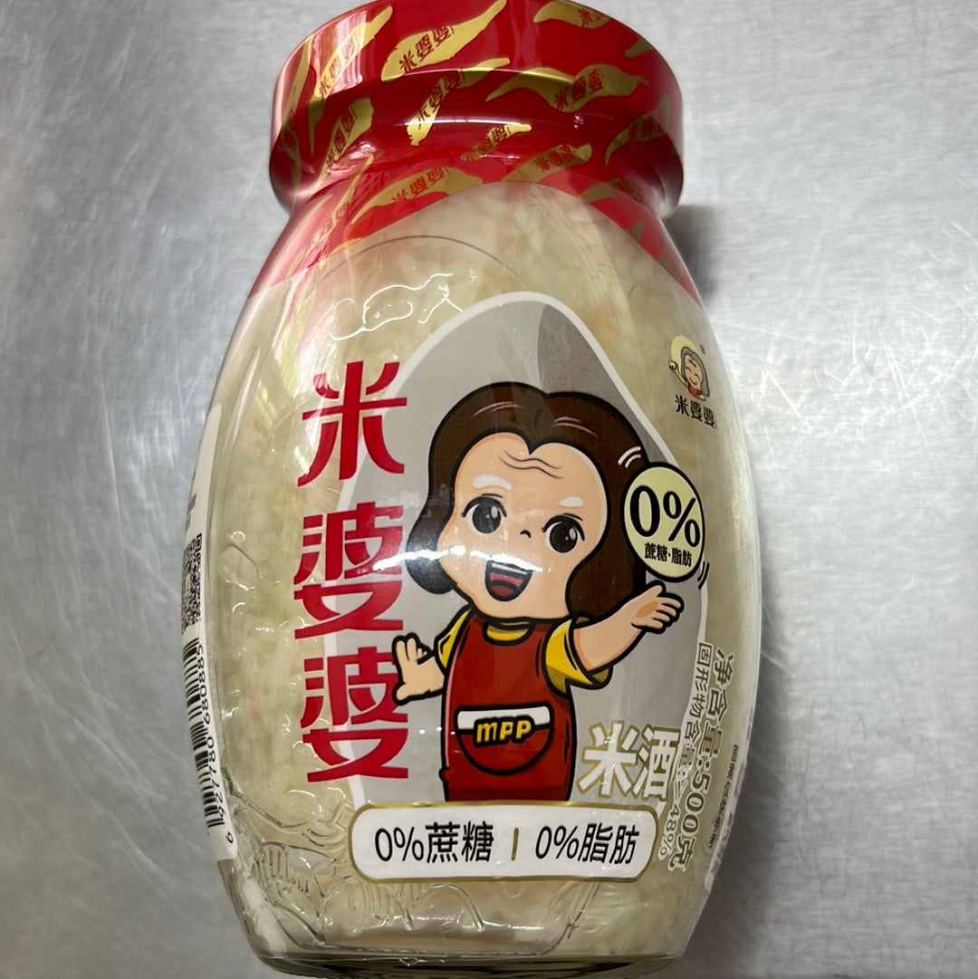 米酒/米婆婆