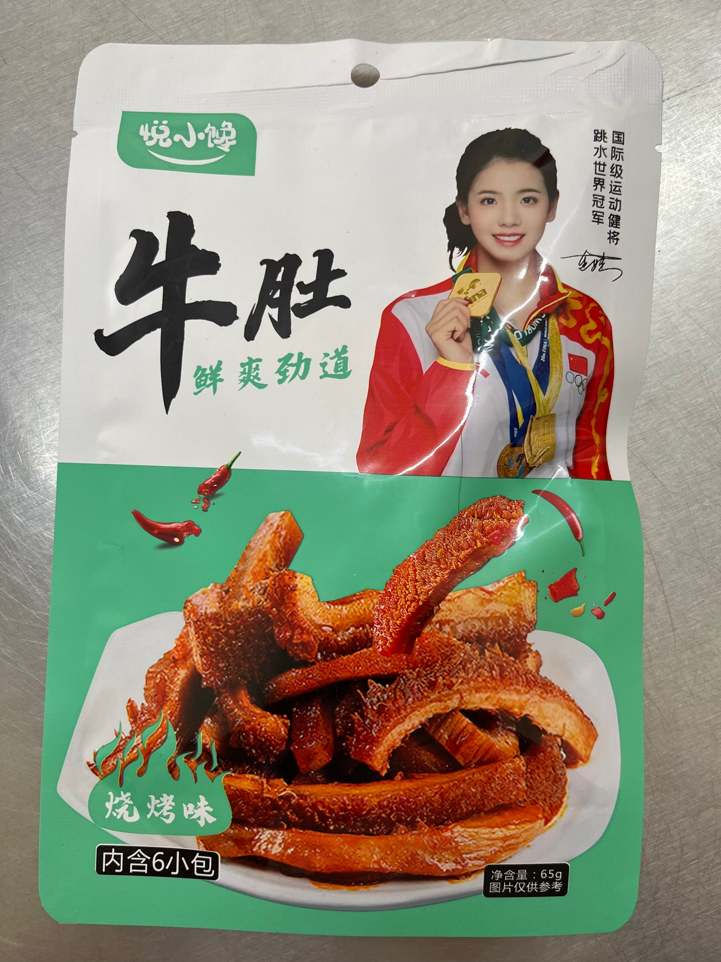 牛肚/烧烤味/悦小馋