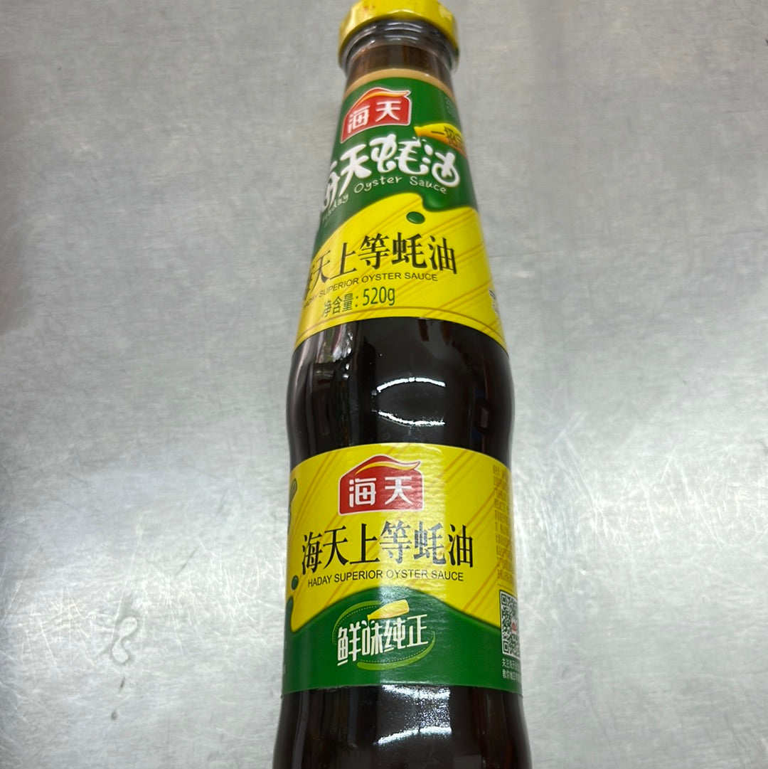 海天/上等蚝油/520g