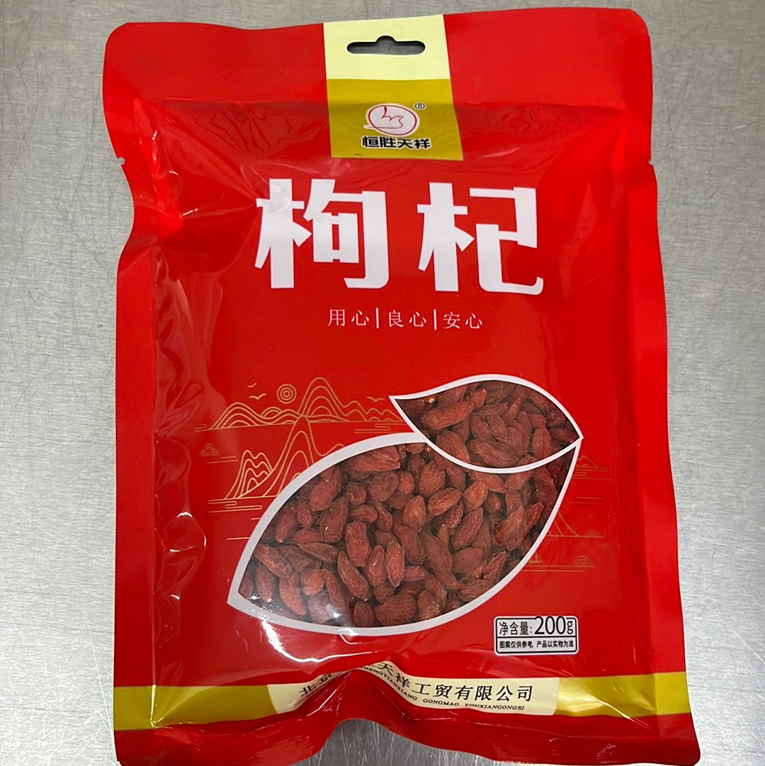 枸杞/200g