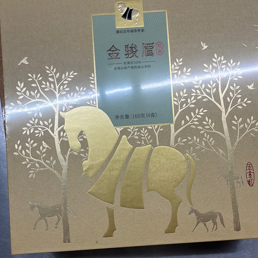 金骏眉/精