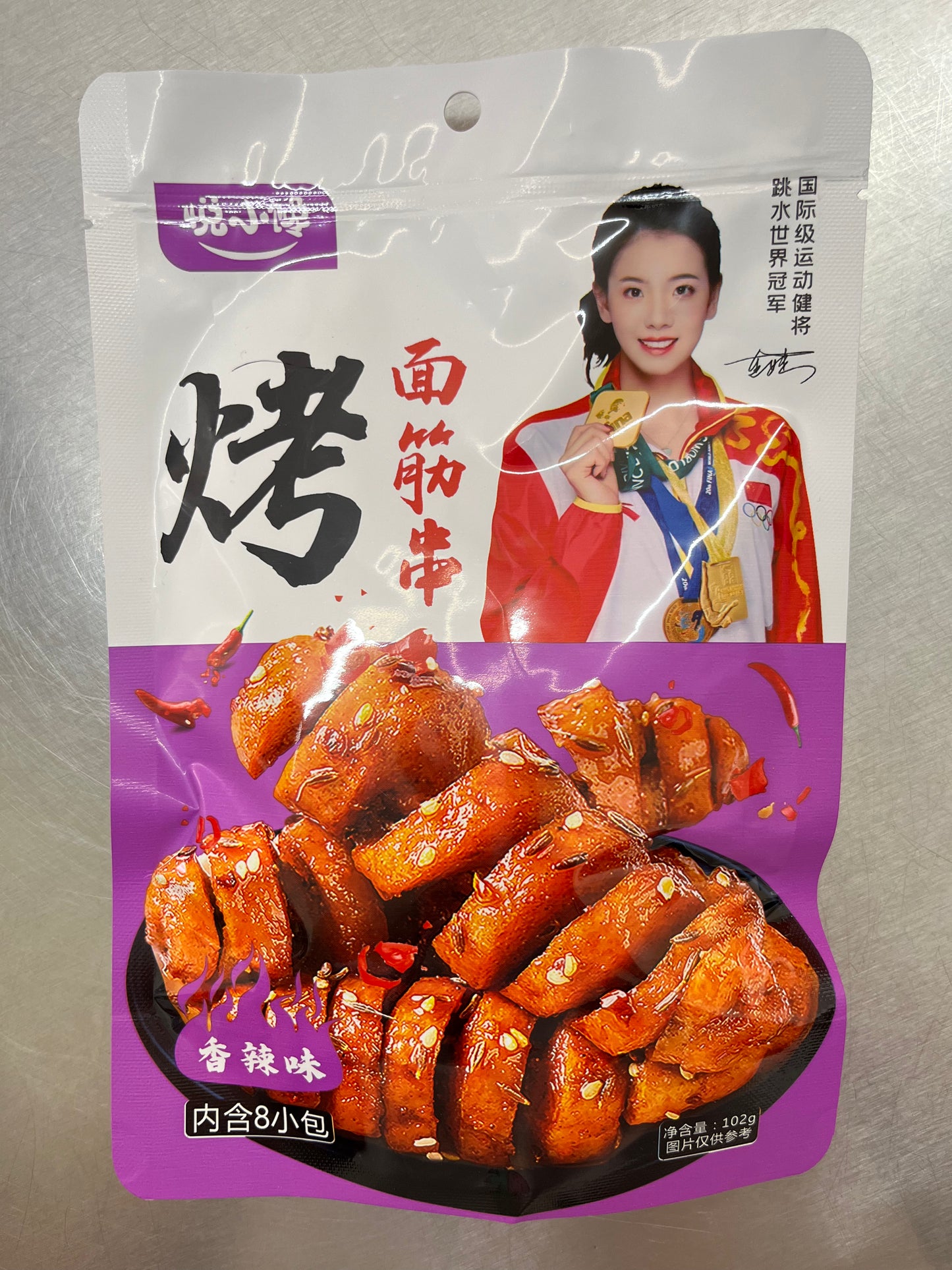 面筋串/悦小馋/香辣味