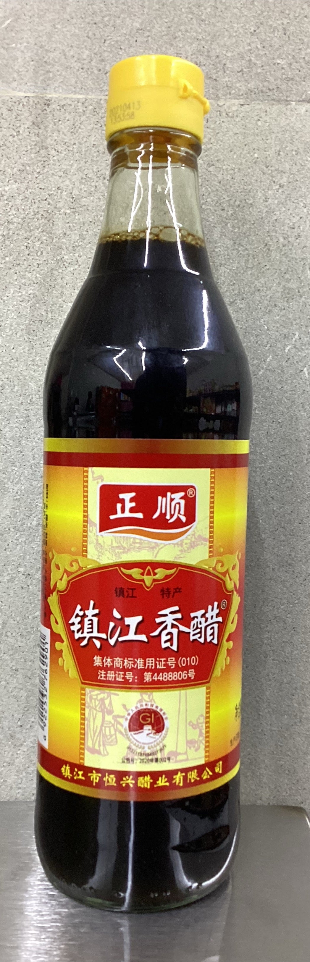 正顺-镇江香醋500ml.