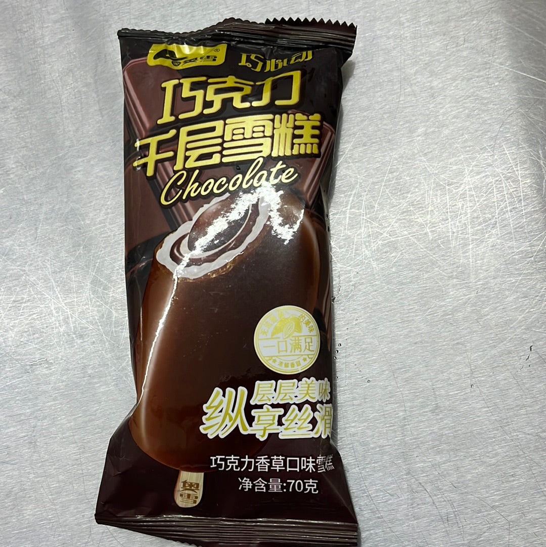 冰淇淋/巧克力千层蛋糕