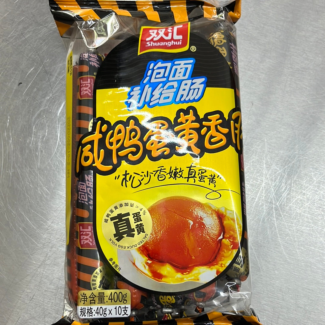 双汇/汤面补给肠400g