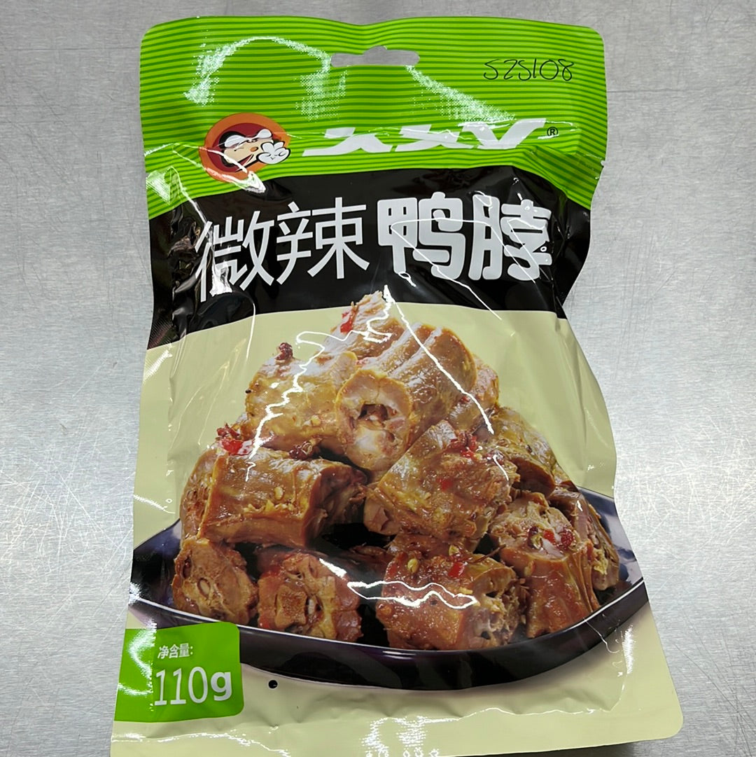 久久丫/微辣鸭脖