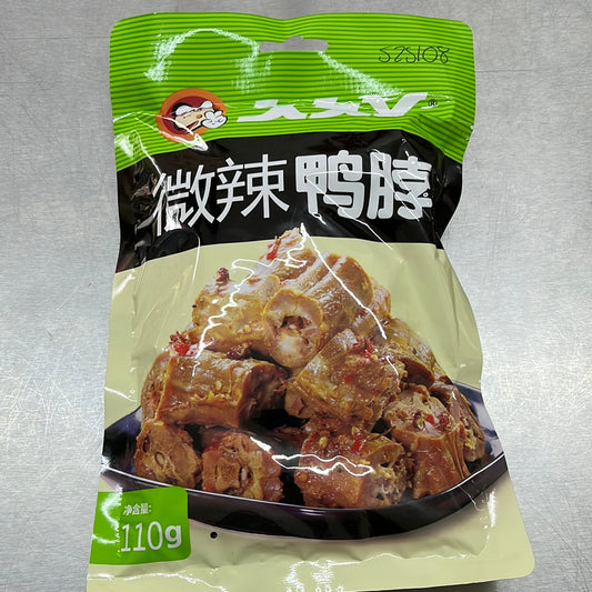 久久丫/微辣鸭脖