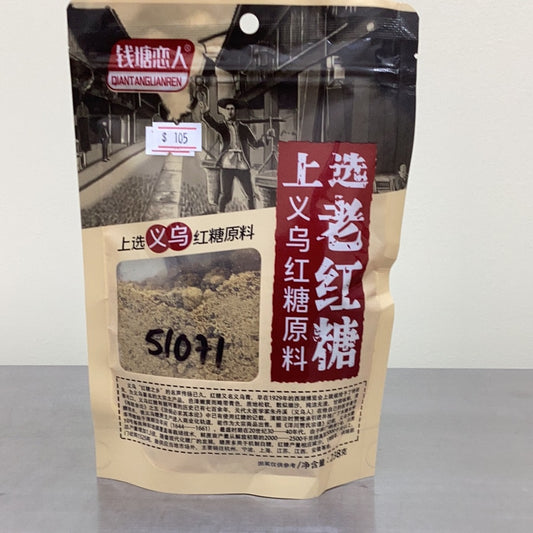 钱塘恋人/老红糖 238克。