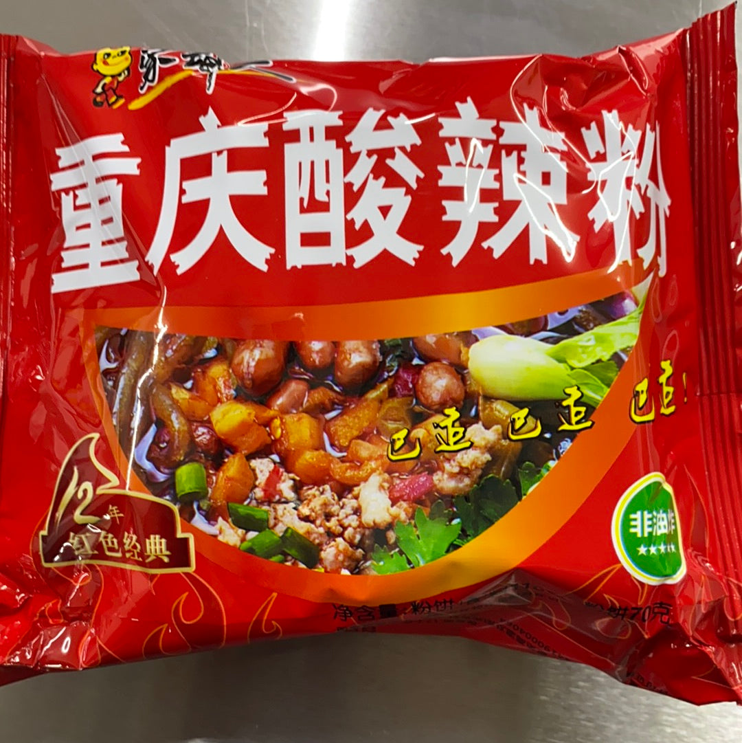 家乡人-重庆酸辣粉 115G