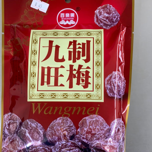 百乐果-九制旺梅 100克