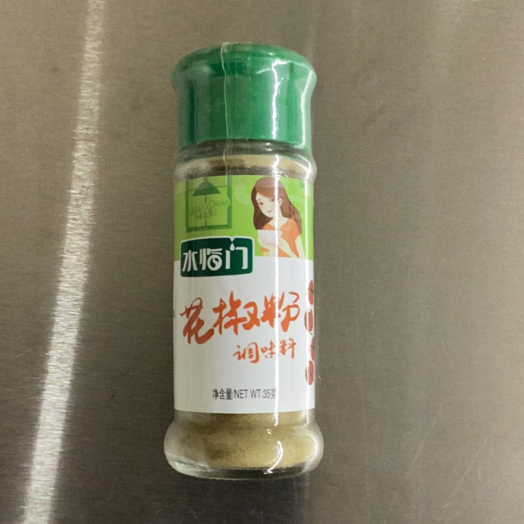 水临门/花椒粉 35克。