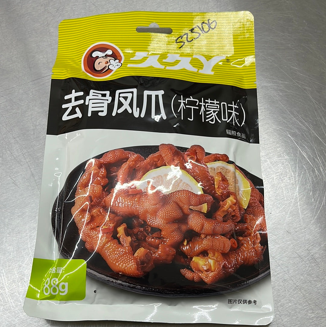 久久丫/去骨凤爪柠檬味