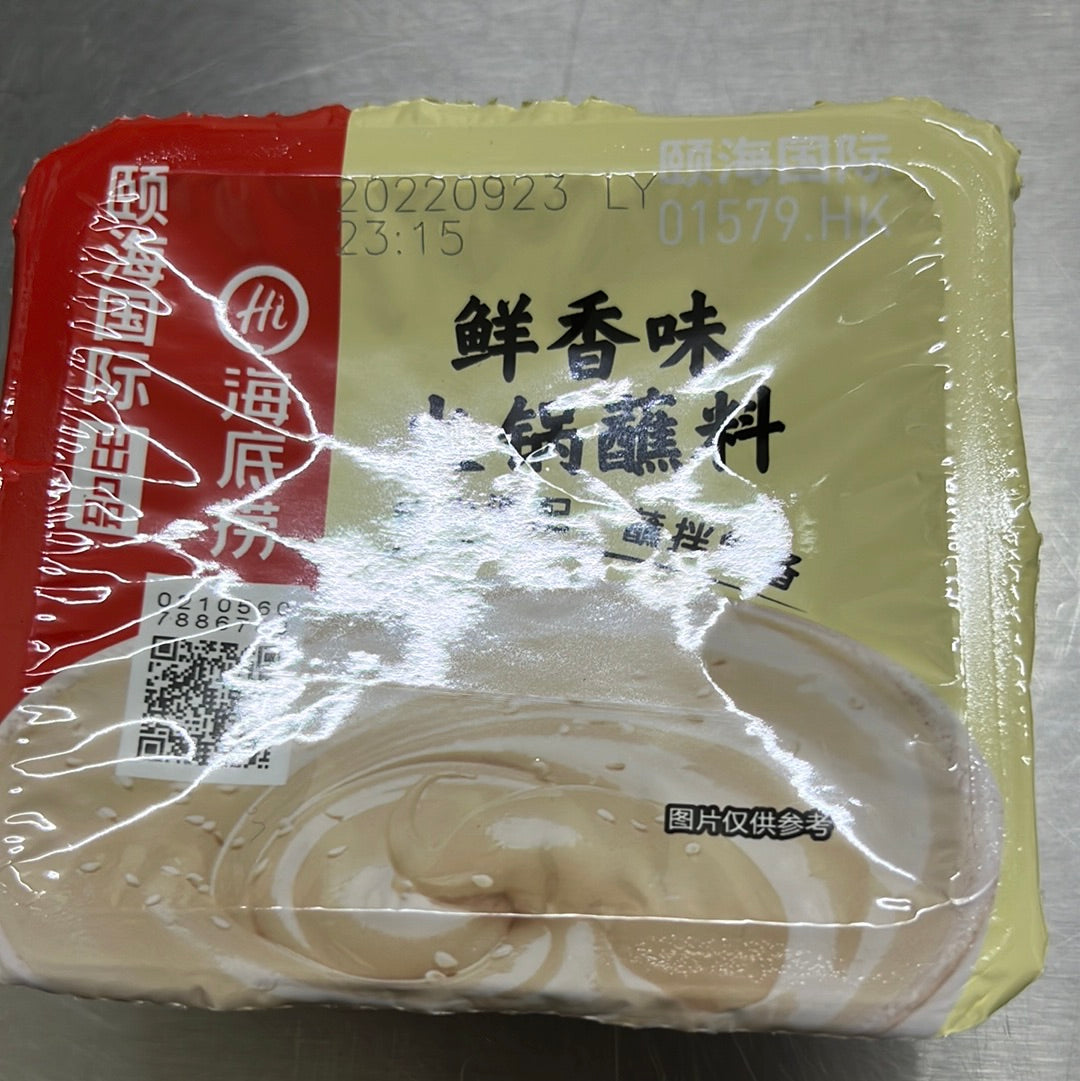 海底捞/鲜香味蘸料