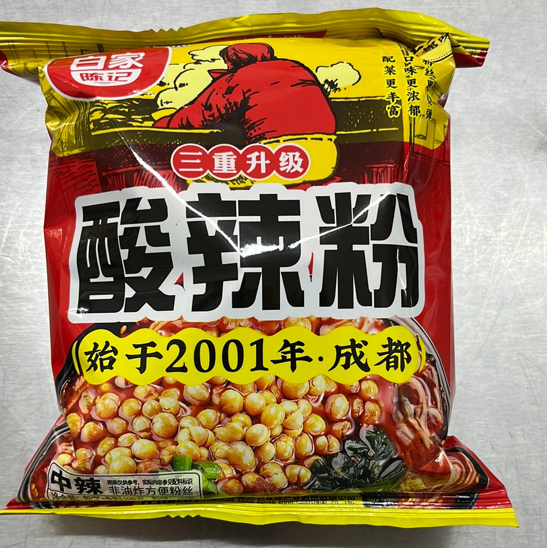 酸辣粉/白家