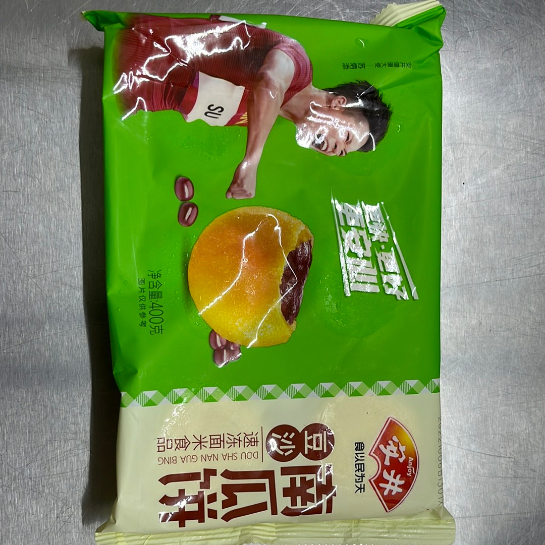 南瓜饼/安井