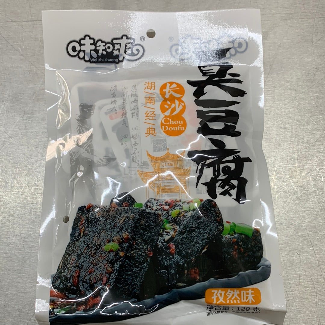臭豆腐/孜然