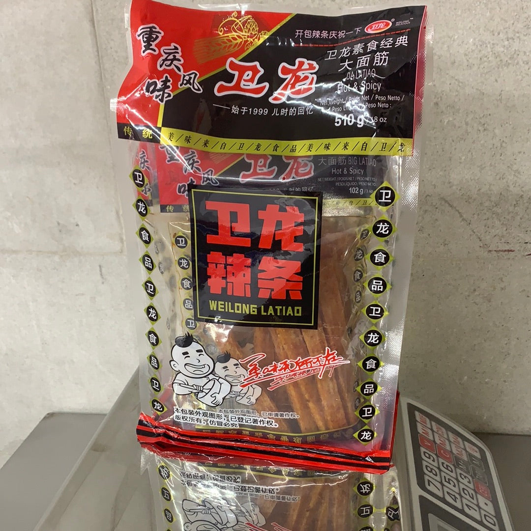 卫龙辣条大面筋 510g