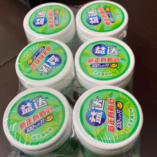 益达口香糖/冰凉薄荷
