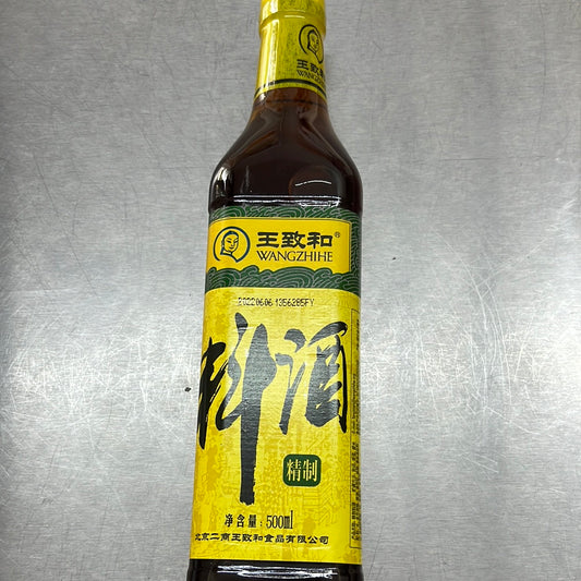 王致和/料酒