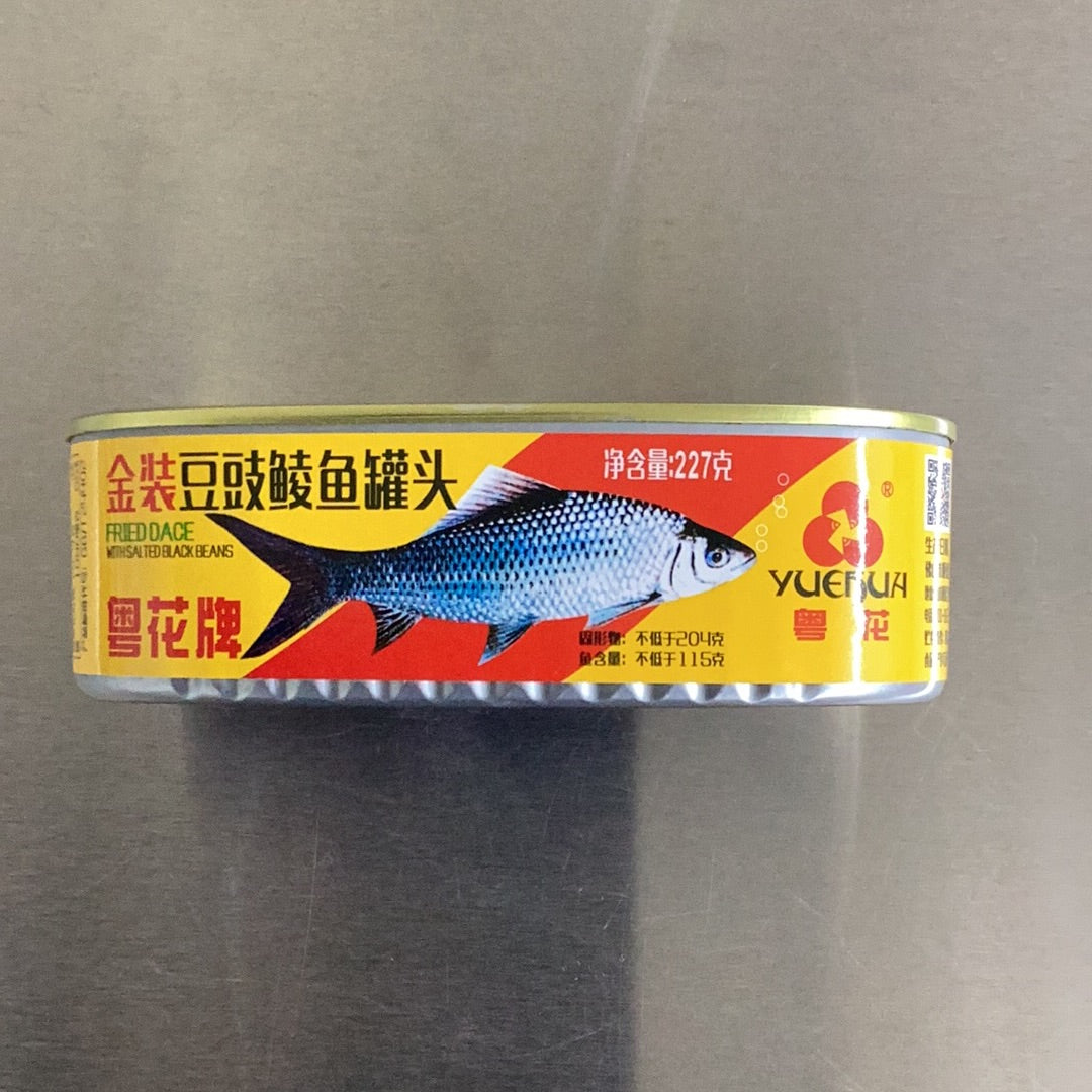 粤花牌/豆豉鲮鱼罐头 227 克