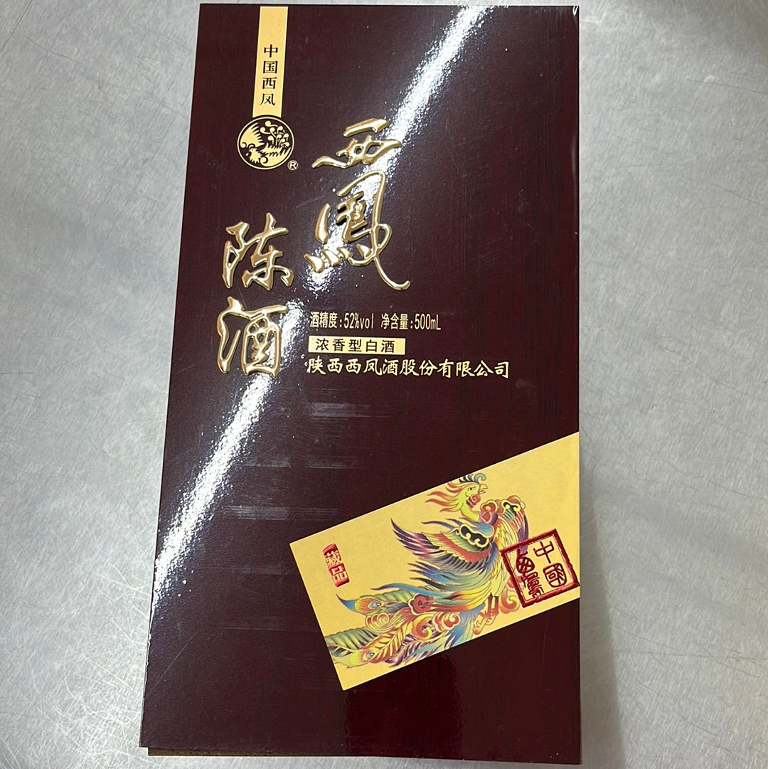 西凤