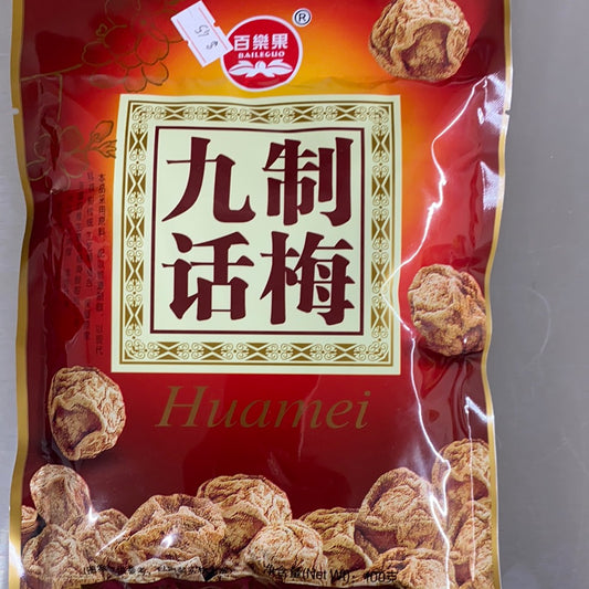 百乐果-九制话梅 100G