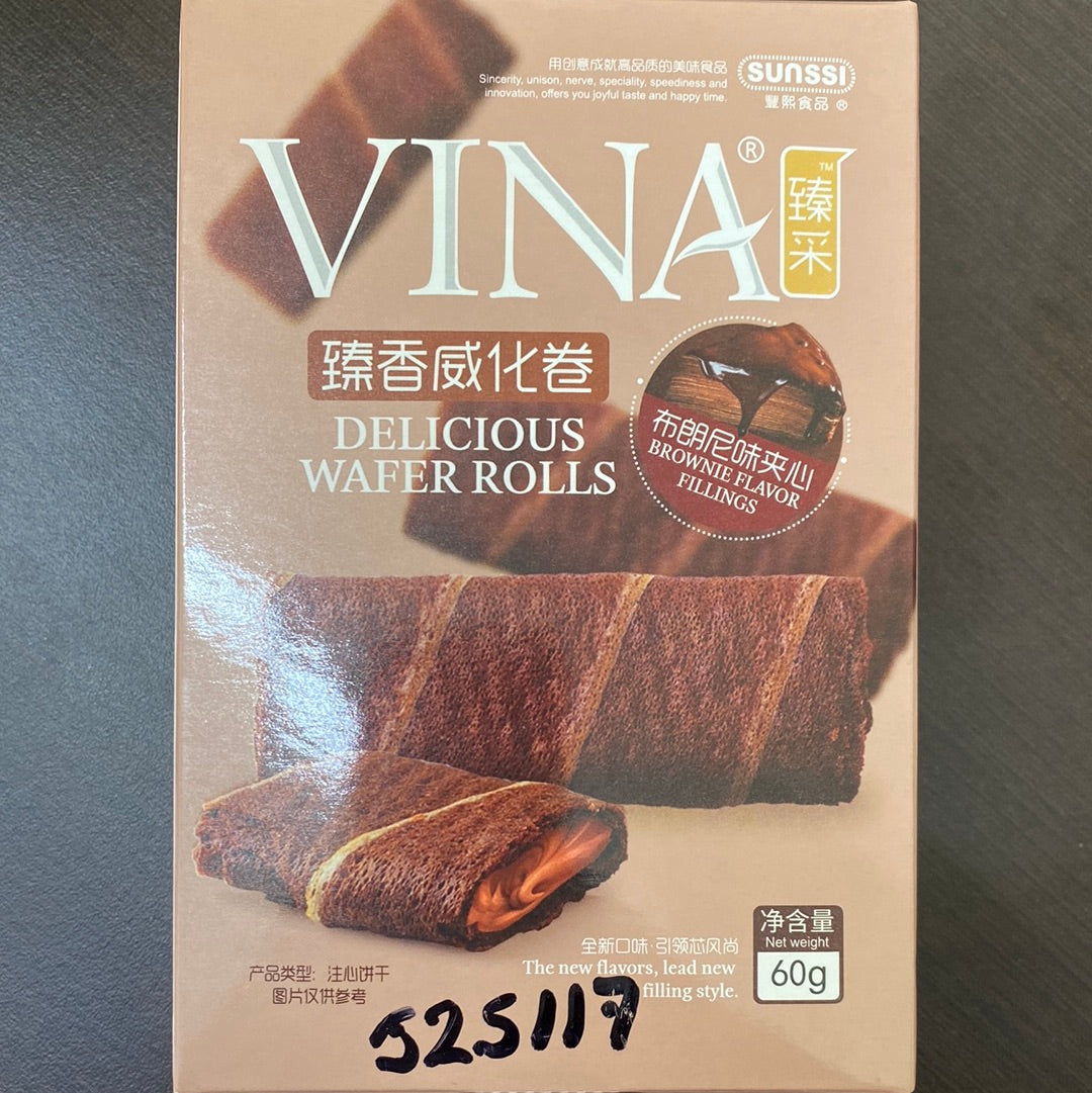 臻采 布朗尼味夹心 60克