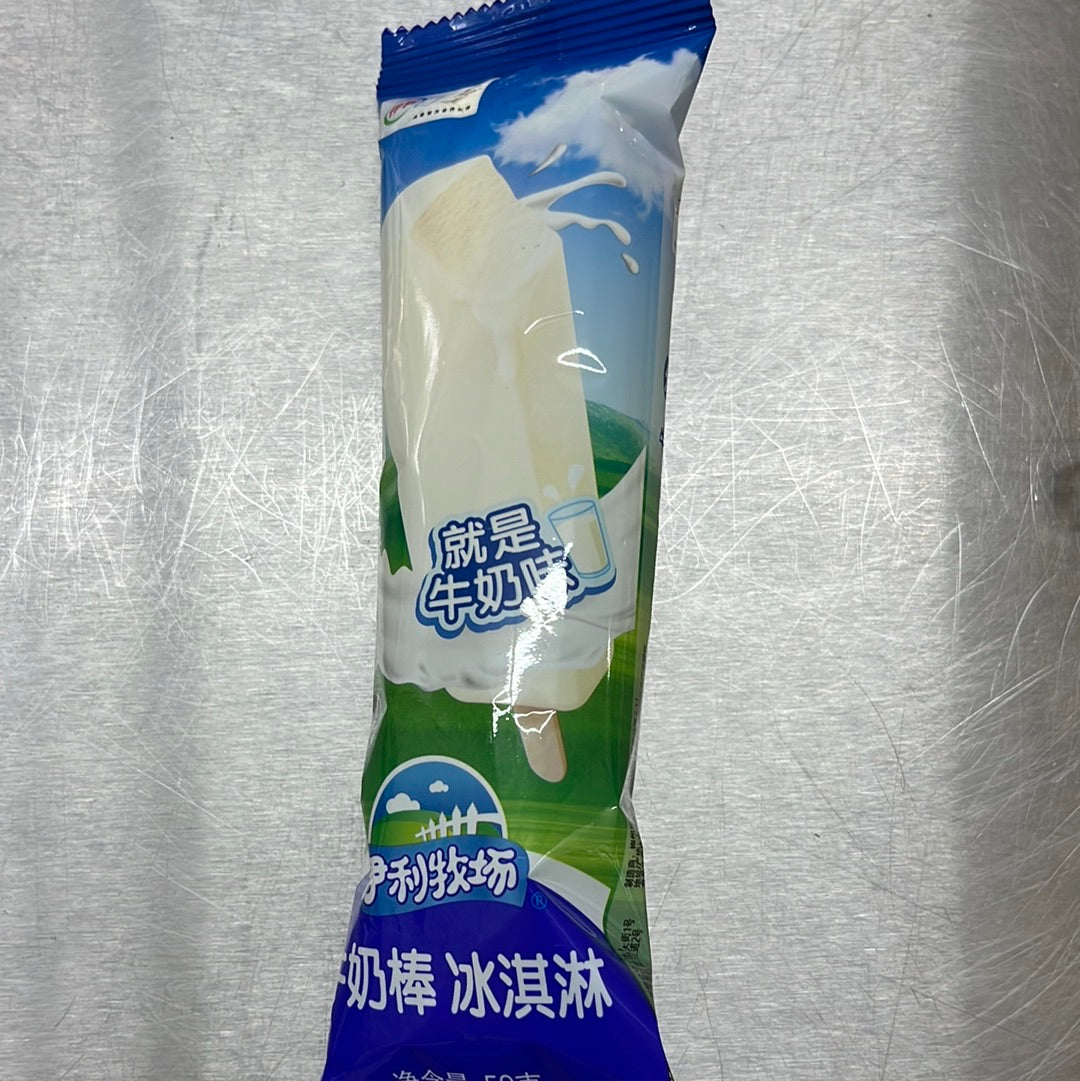 冰淇淋/牛奶棒