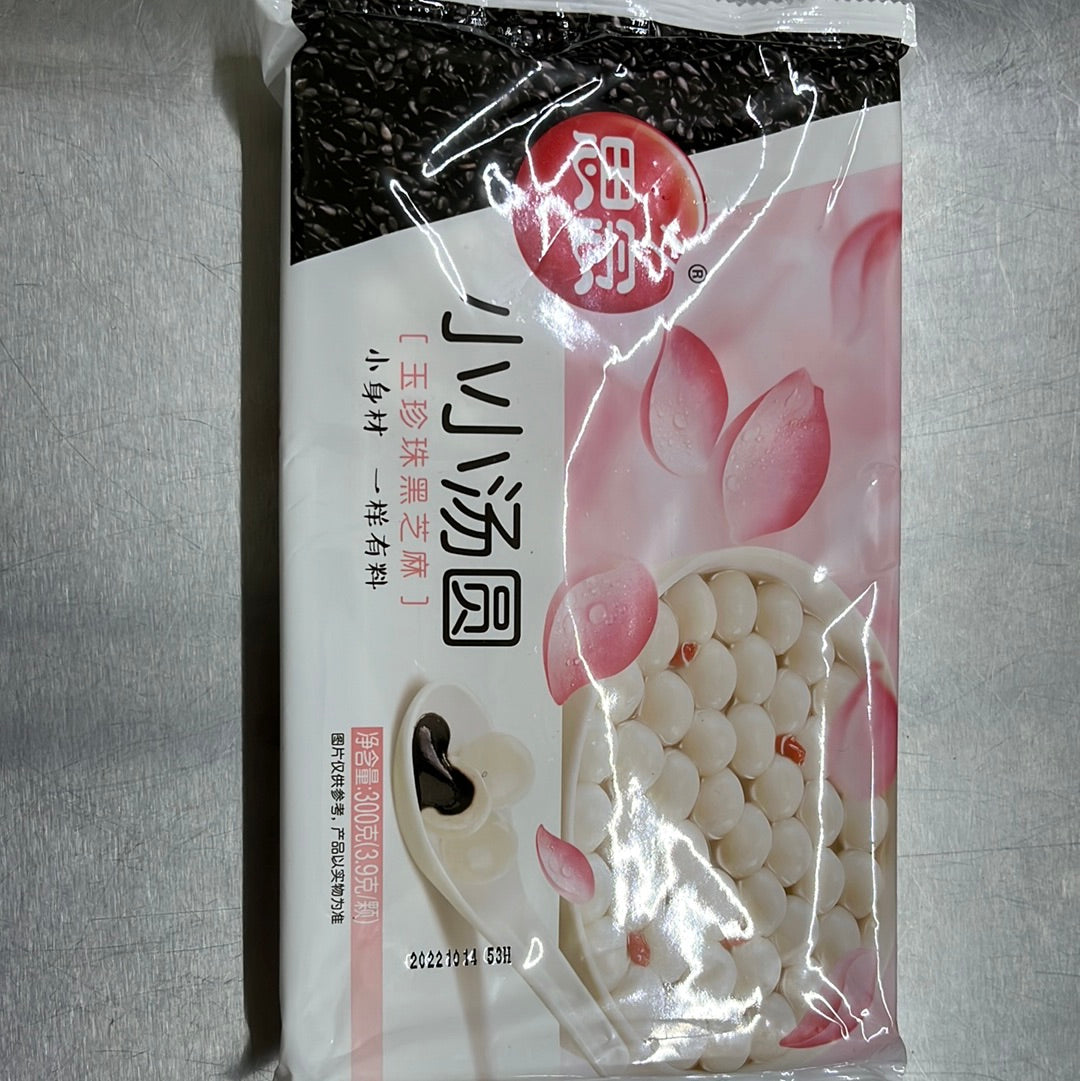 小小汤圆/思念/